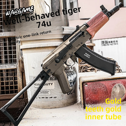 ak74u-functions
