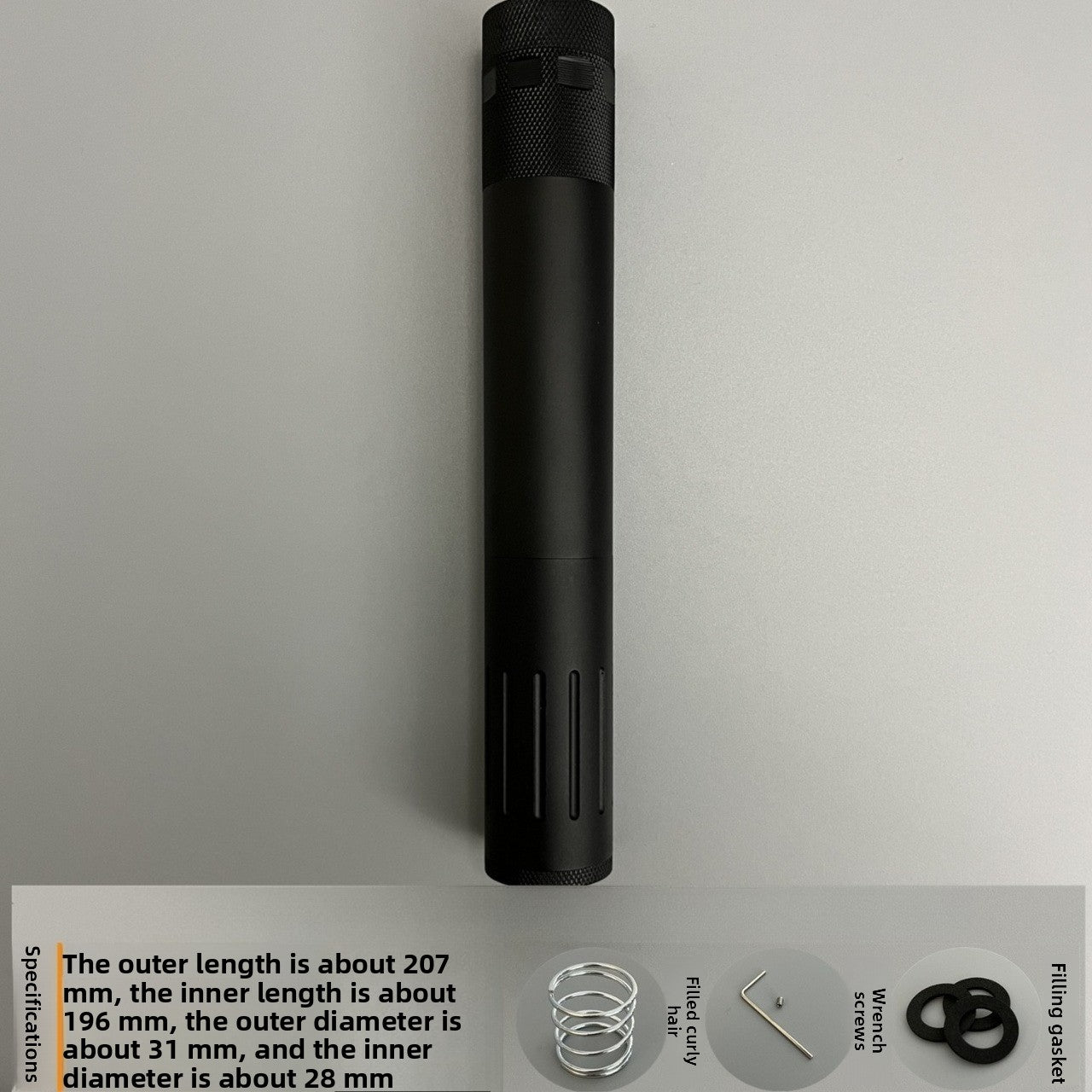 207mm-bearing-tube