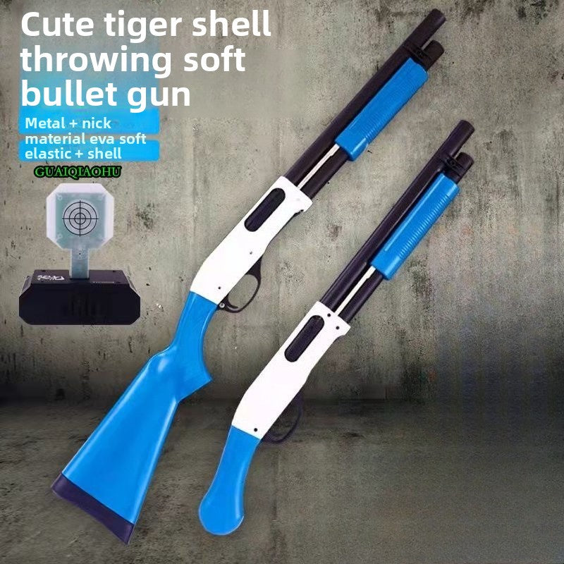 shell-ejection-soft-bullet-gun
