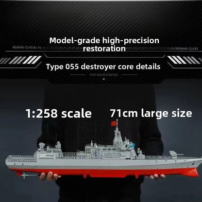 055-destroyer-assembly-toy