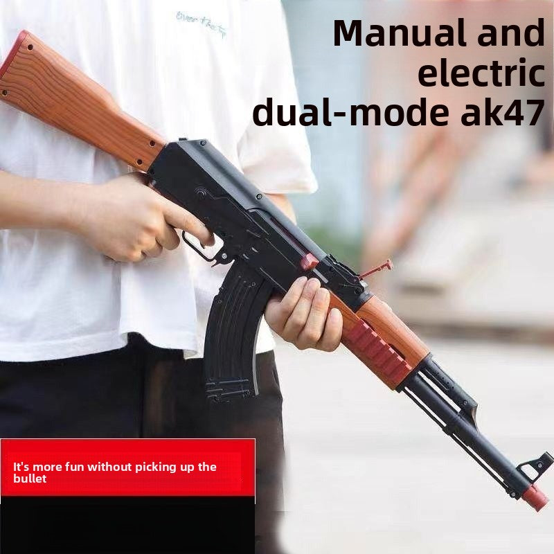 AK47 Electric Gel Blaster