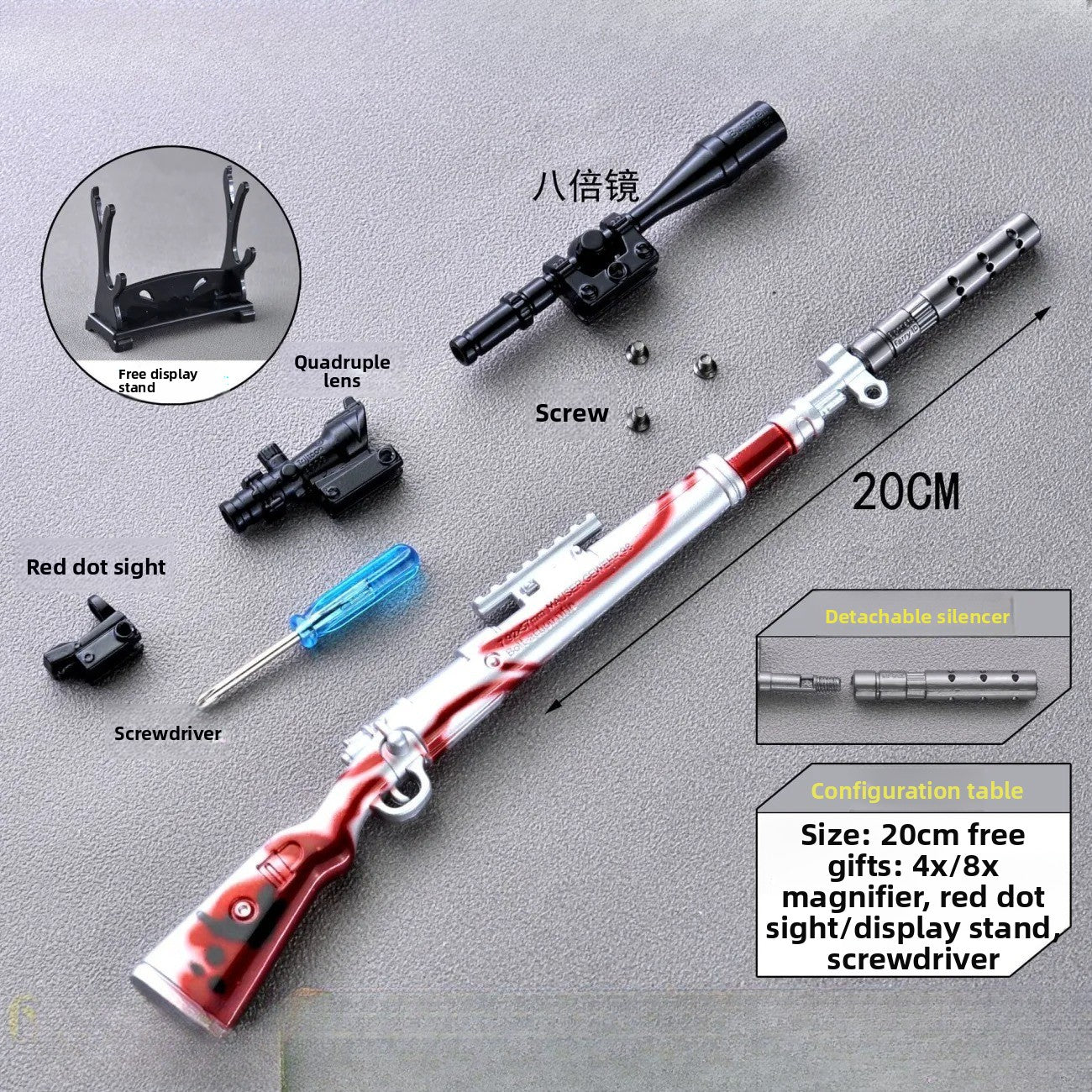 20cm-98k-red-model