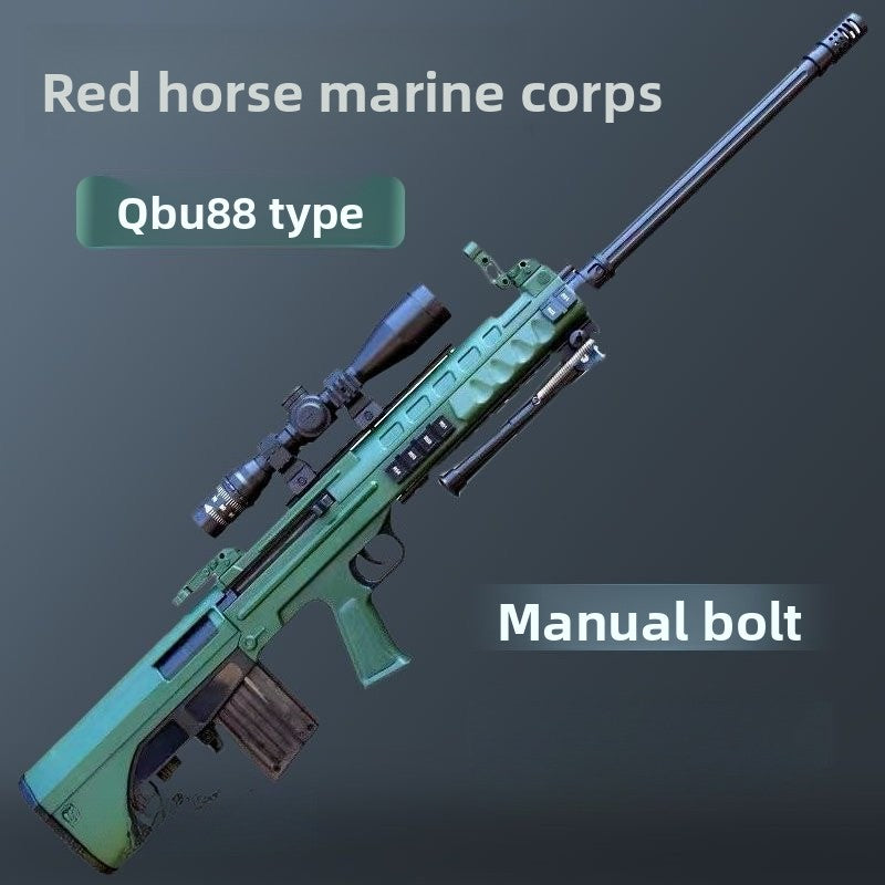qbu88-manual-toy-gun