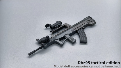 qbz95-toy-gun-model