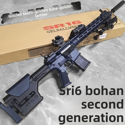 sr16-v2-motorized-gel-blaster