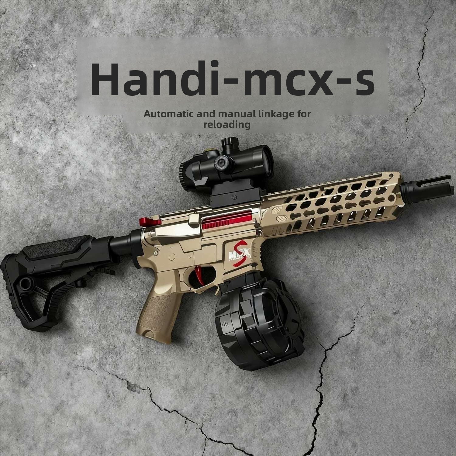 mcx-s-electric-toy-gun