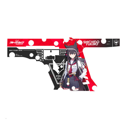 leihui-vector-red-stickers