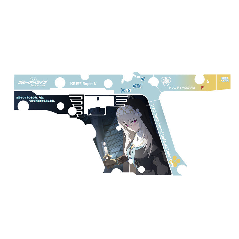leihui-vector-blue-stickers