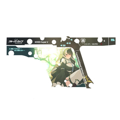 leihui-vector-green-stickers
