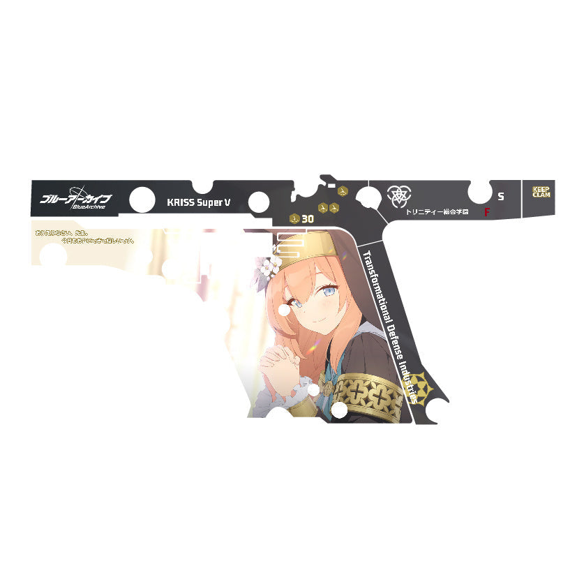 leihui-vector-gray-stickers