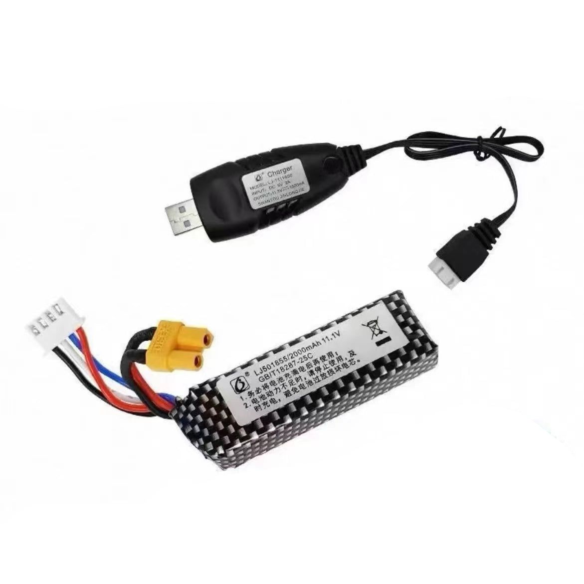 TG SLR Electric Gel Ball Blaster