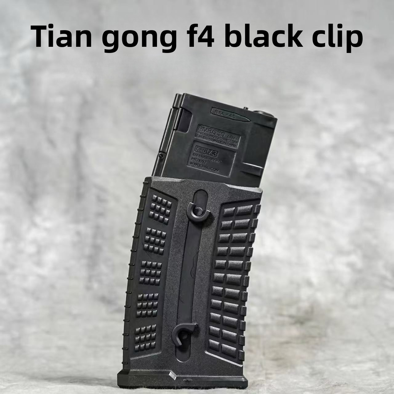 AR-15 gel-blaster-magazine