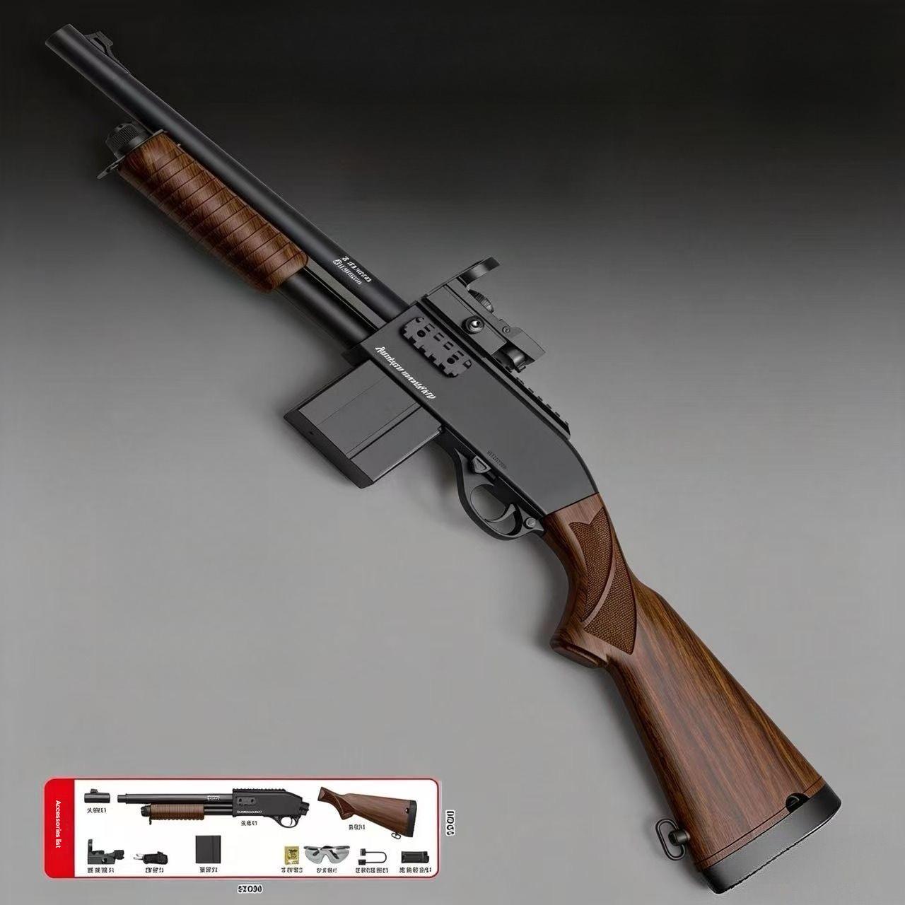 handi-m870-wood-grain-gel-blaster