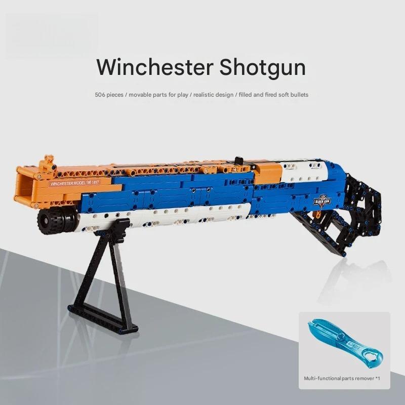 M1887 Winchester Shotgun Building Block Toy Model