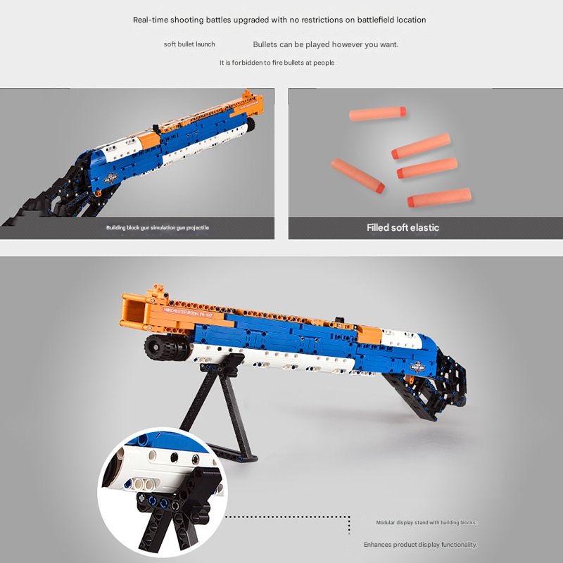 M1887 Winchester Shotgun Building Block Toy Model