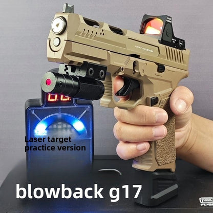yanhu-g17-shell-ejection-laser-gun