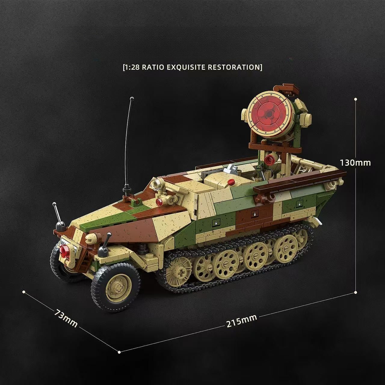 sd-kfz-251-20-size