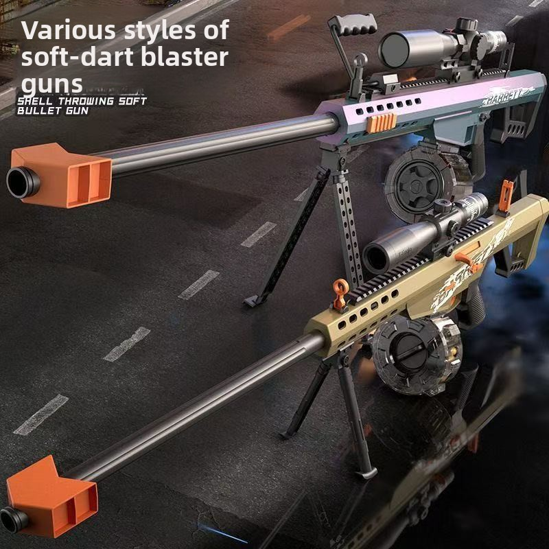 Barrett M82A1 Electric Shell-Ejecting Soft Bullet Gun