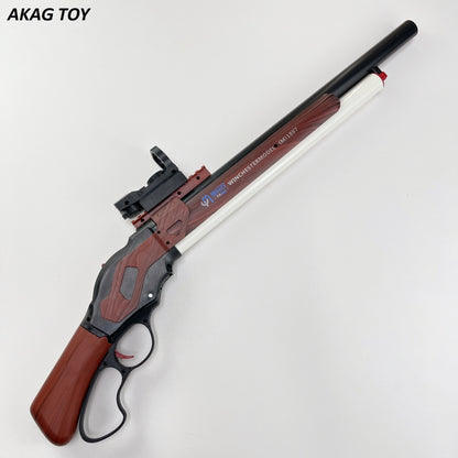 M1887 Soft Bullet Gun