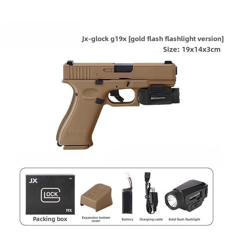 g19x-toy-gun-gel-blaster