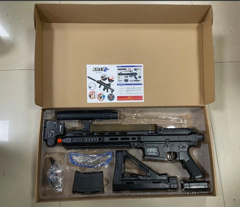 ar57-black-gel-blaster