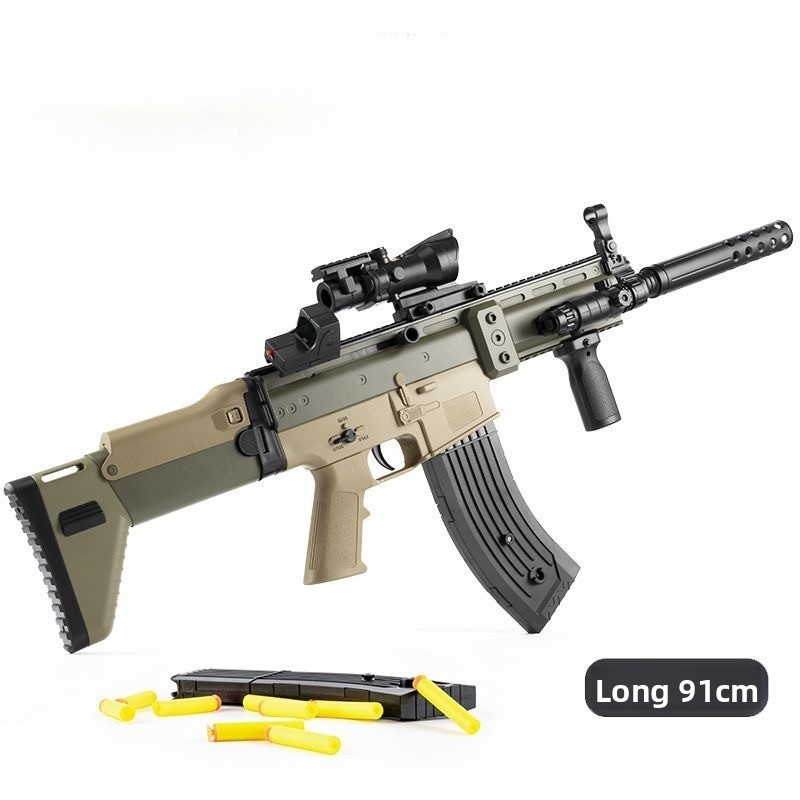 SCAR Automatic/Electric Soft Bullet Toy Gun