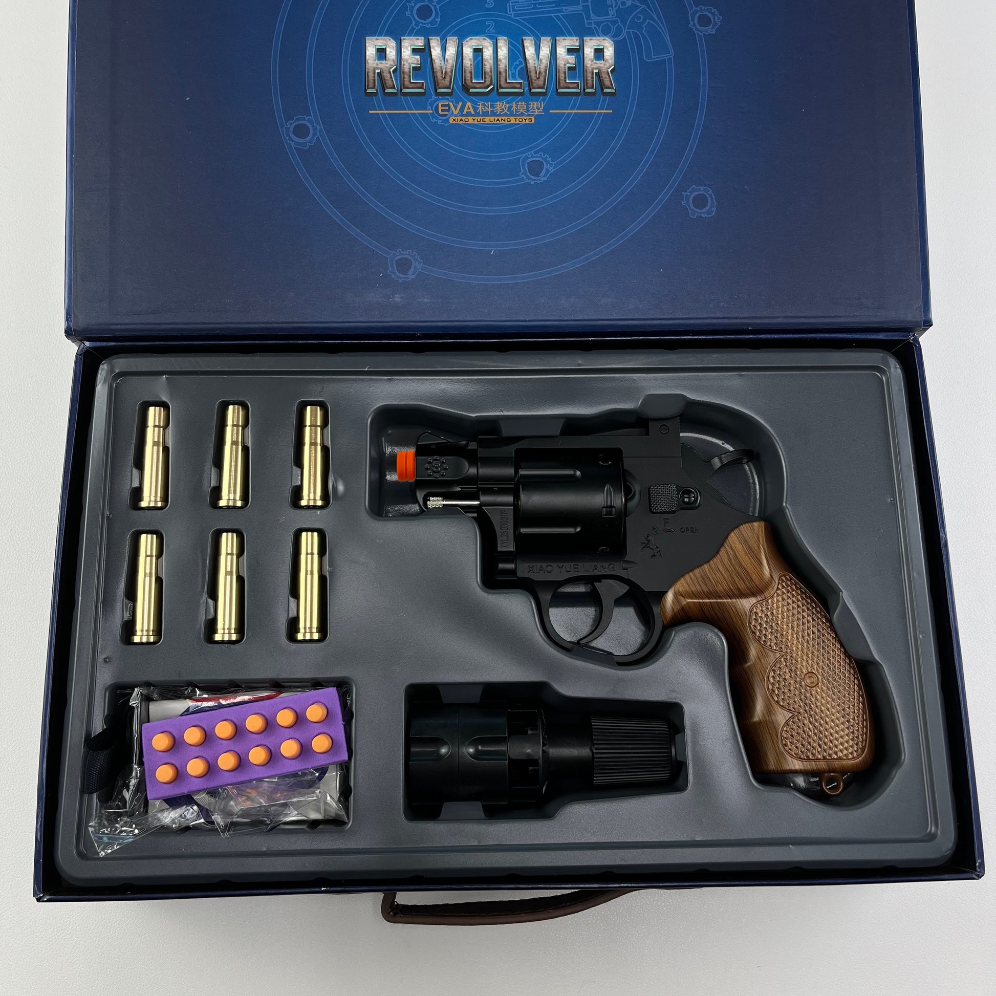 Revolver gift box display