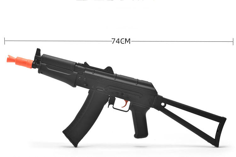Jinming AK74U J12 Electric Gel Blaster