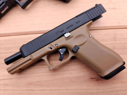 G17mini brown pistol