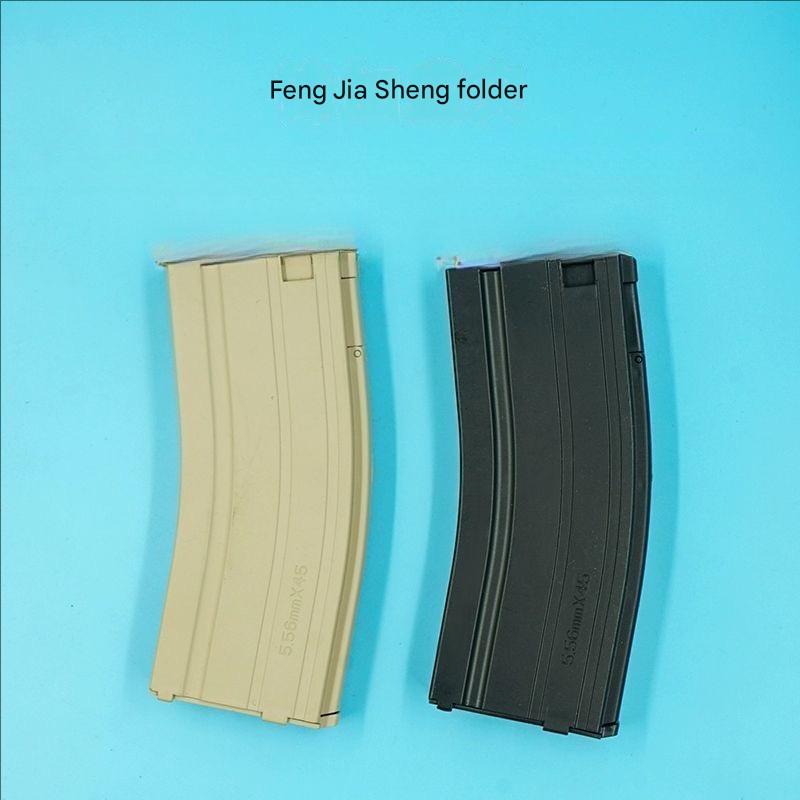 fengjiasheng-m4-mag