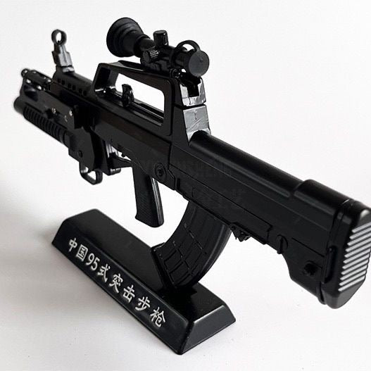 1:3 Detachable Metal QBZ95 Type Toy Gun Model