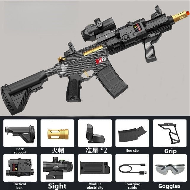 product-accessories-view