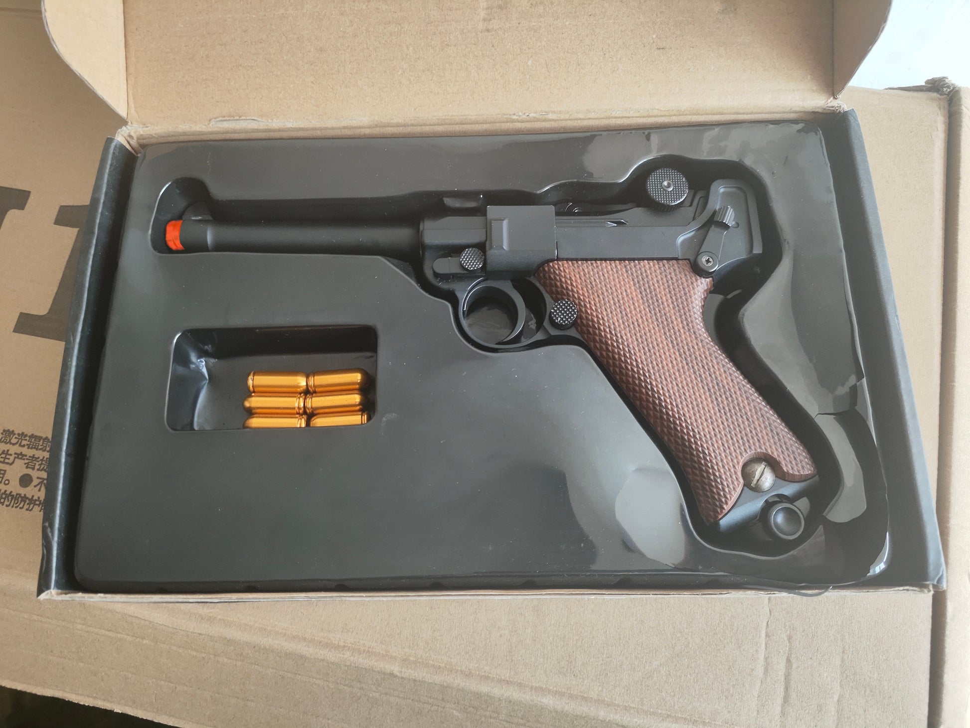Ruger P08 Toy Gun