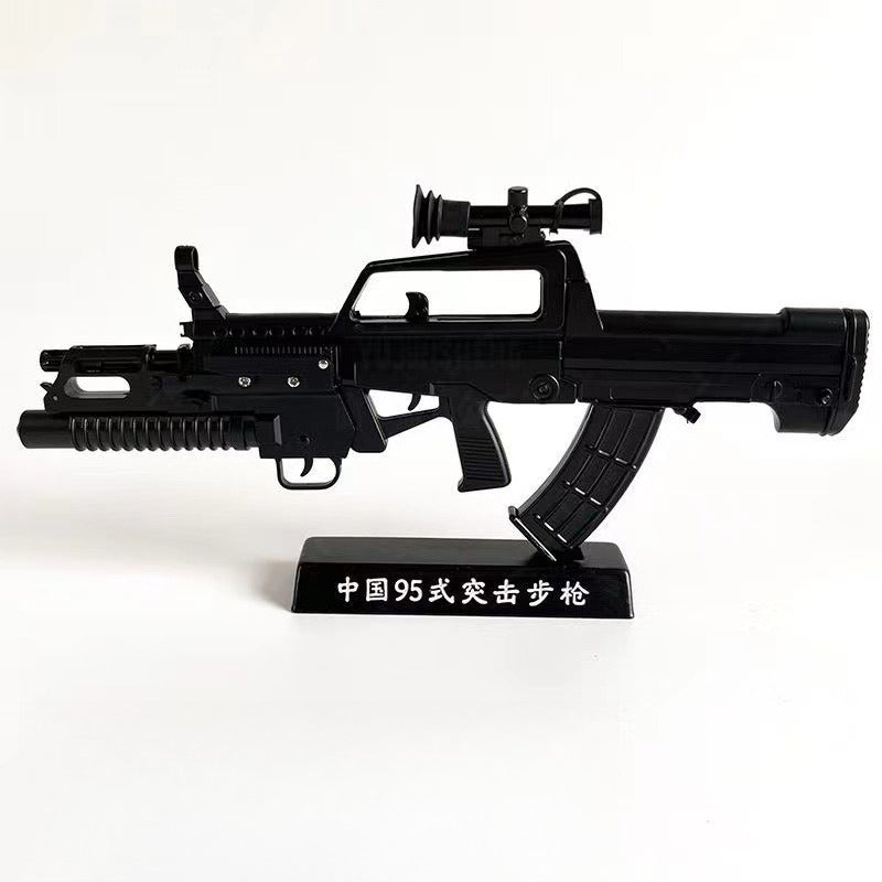 1:3-scale-metal-type-95-toy-rifle-model