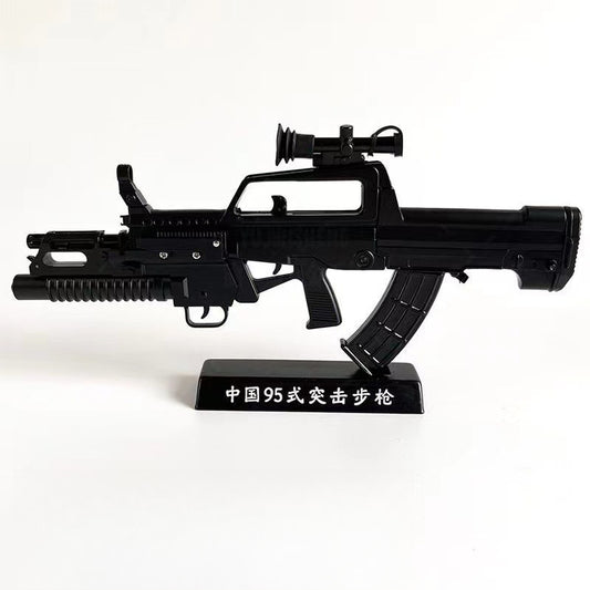 1:3-scale-metal-type-95-toy-rifle-model
