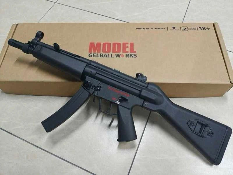 shunxin-mp5-electric-gel-blaster