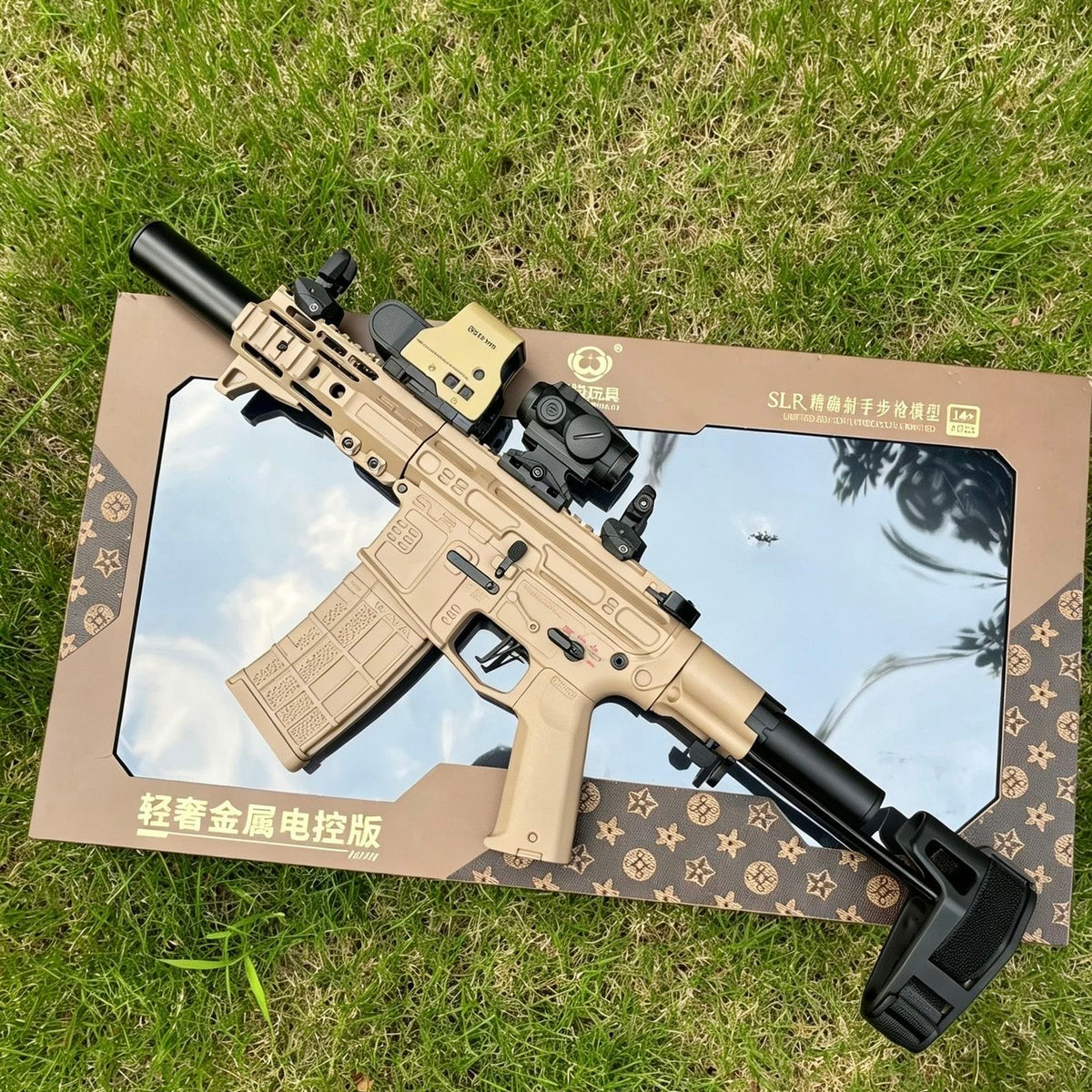 Jianfeng SLR Electric Gel Blaster with Fire Control Chip