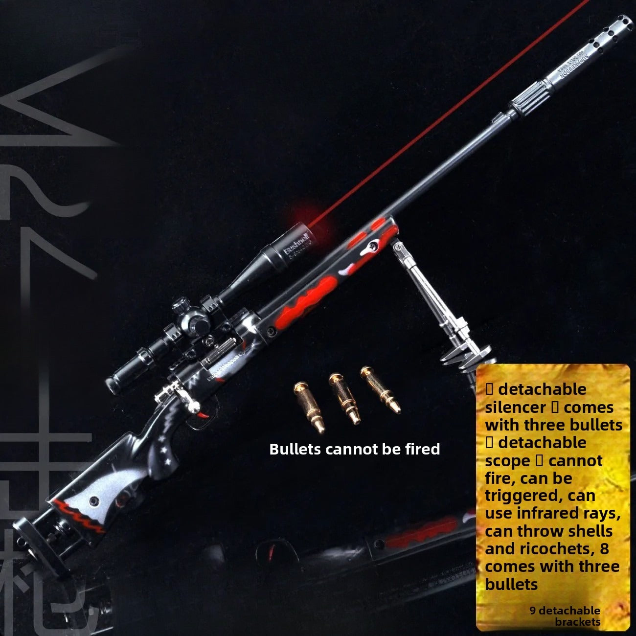 black-m24-toy-gun-model