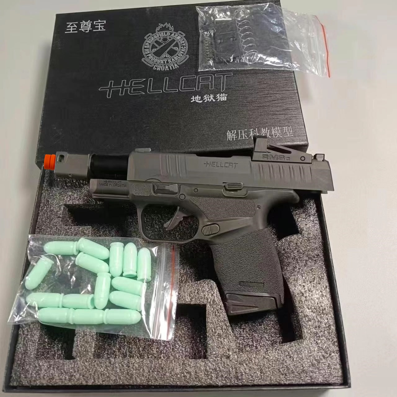 Hellcat Mechanical Shell Ejection Pistol Laser Gun – AKAG TOY