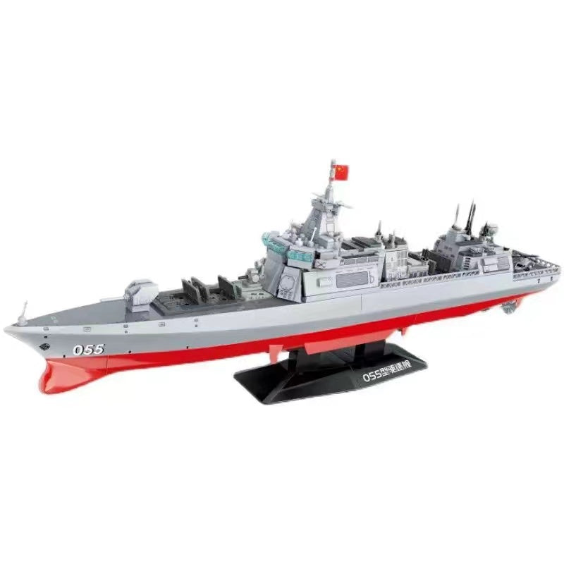 055-destroyer-military-building-blocks