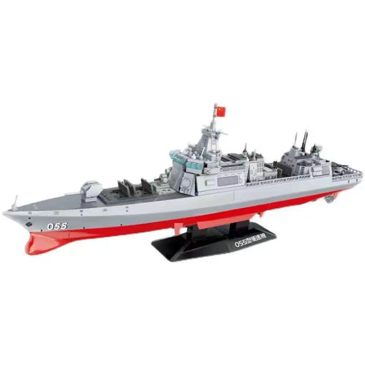 055-destroyer-military-building-blocks