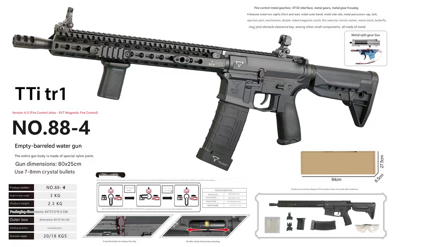 sijun-tti-tr1-v4-electric-gel-gun