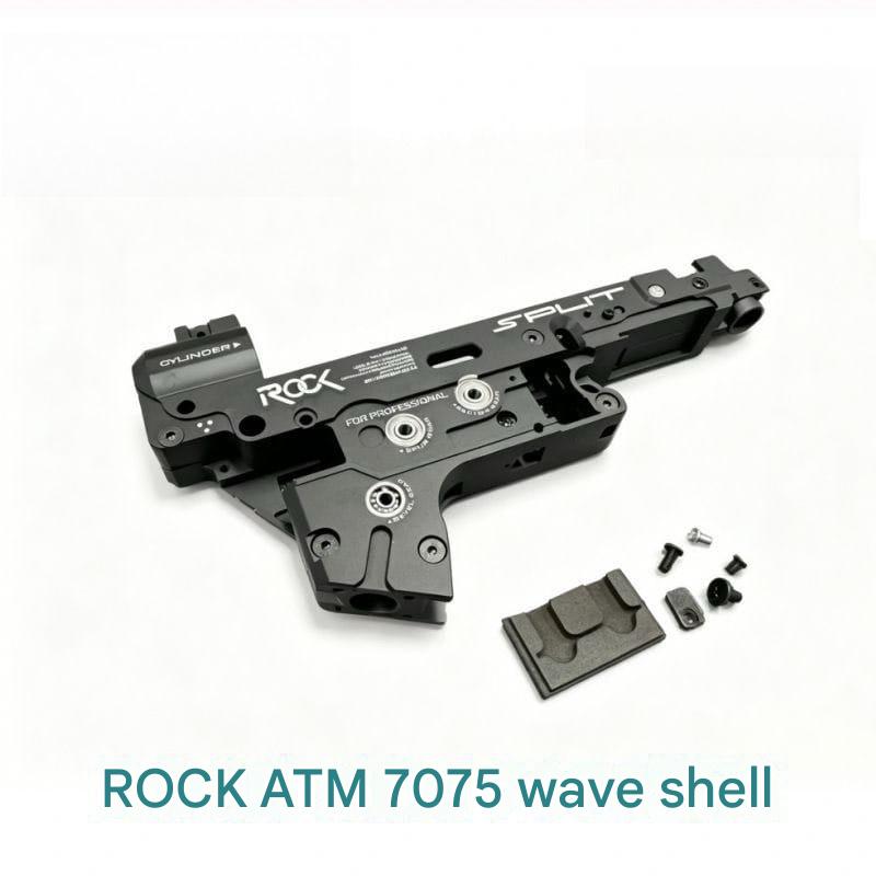 rock-atm-7075-gearbox