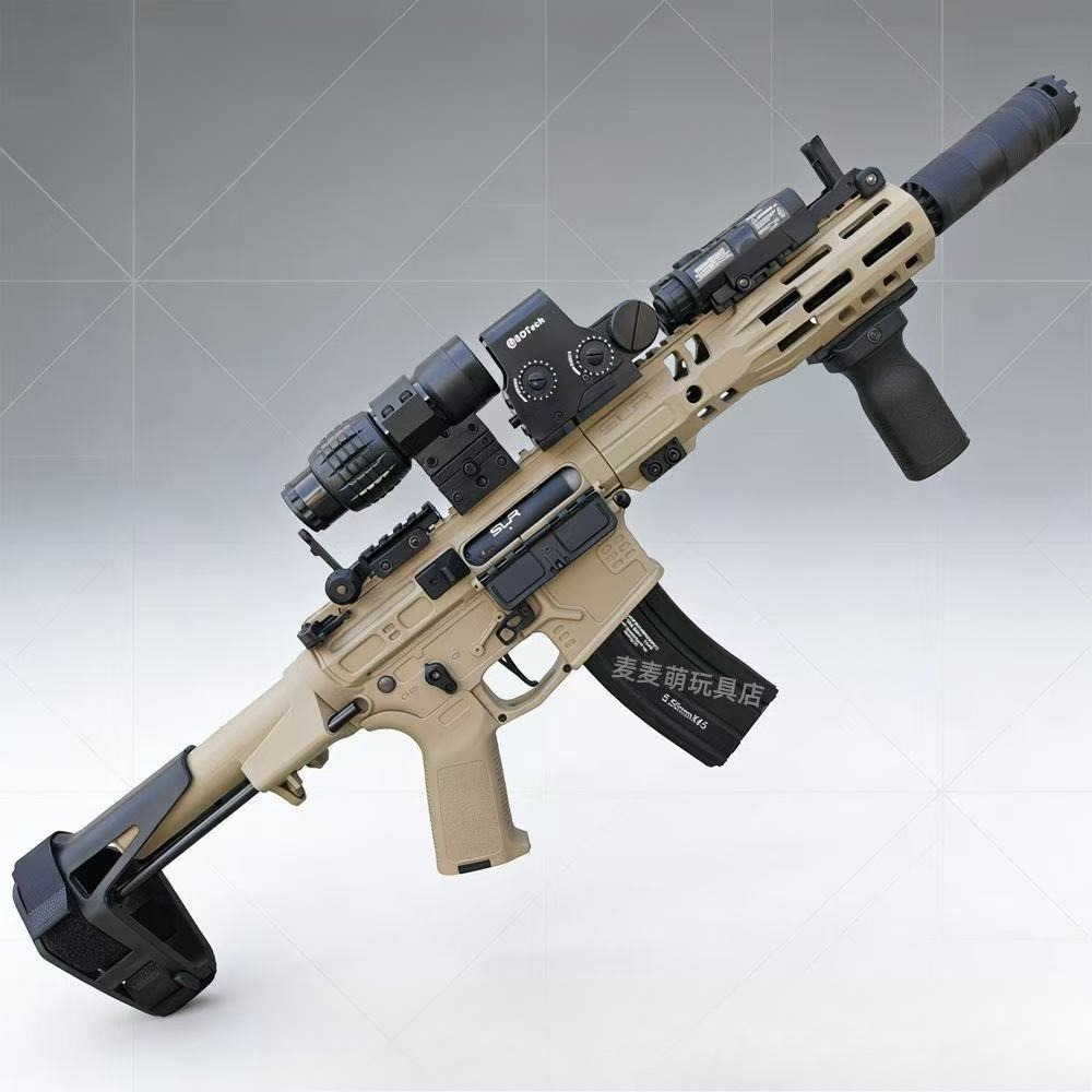 TG SLR Ultra-High-Speed Electric Gel Blaster