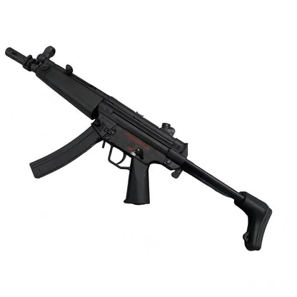 shunxin-mp5-gel-blaster