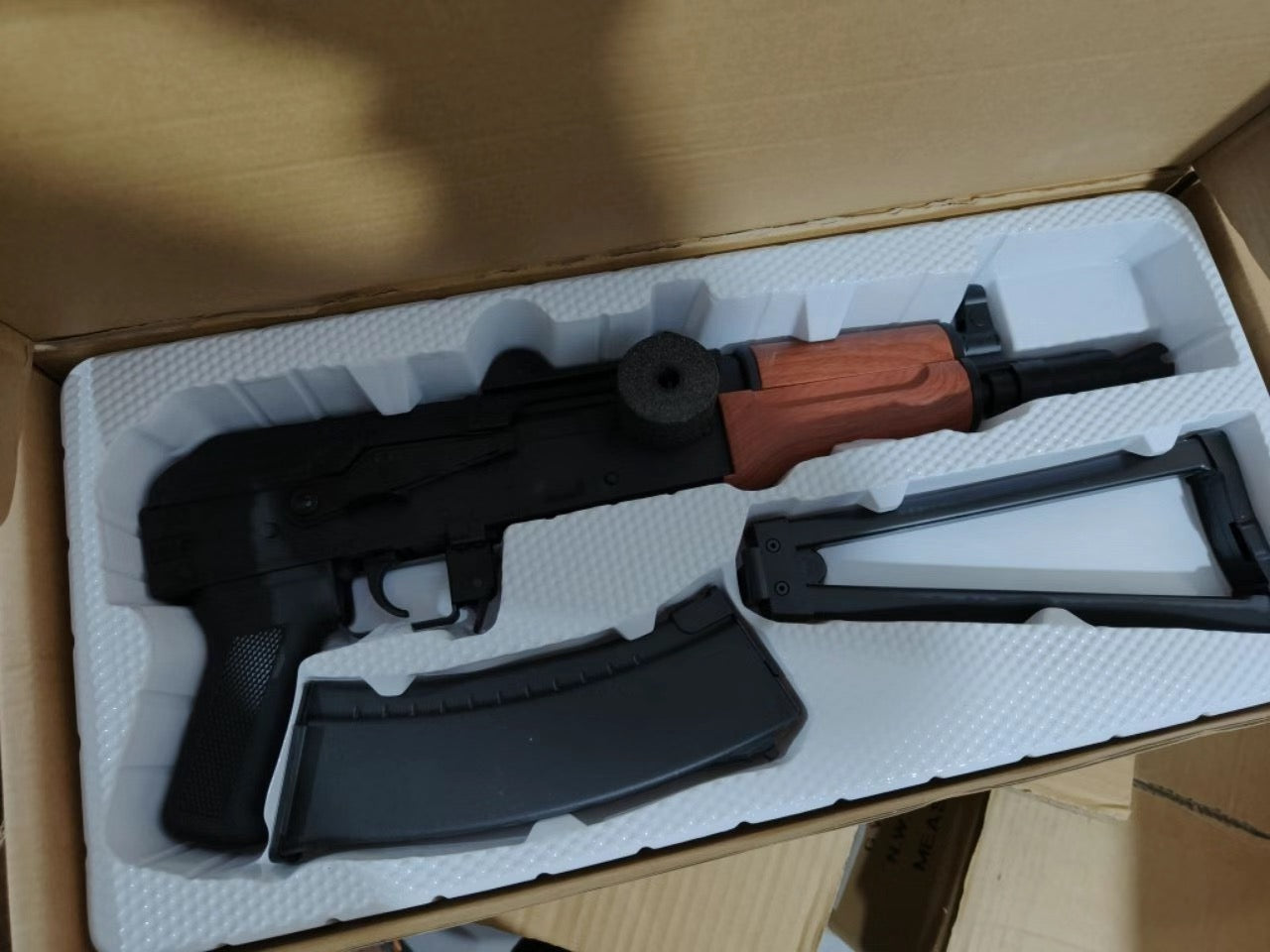 ak74u-packaging