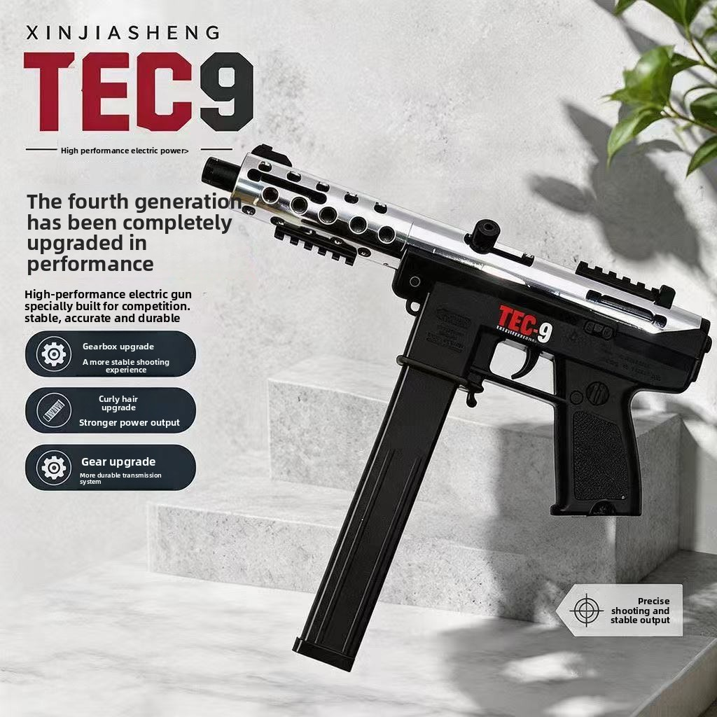 Xinjiasheng Tec-9 High-Speed Electric Gel Blaster