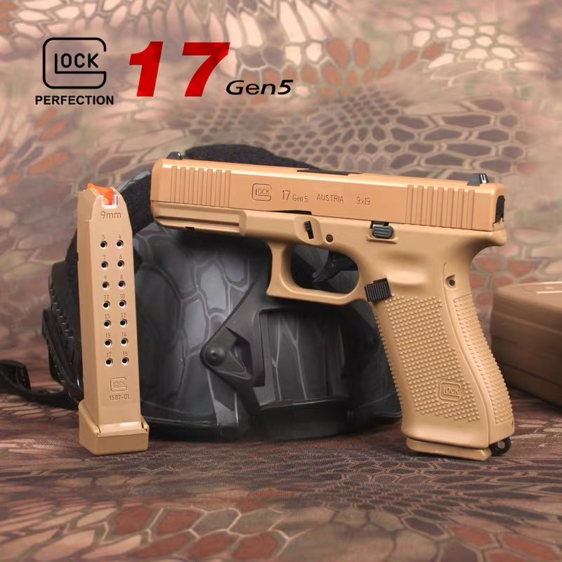 MLF G17 Gen5 Shell Ejection Laser Gun - Toy Pistol – AKAG TOY MLF G17 Gen5 Shell Ejection Laser Gun - Toy Pistol – AKAG TOY