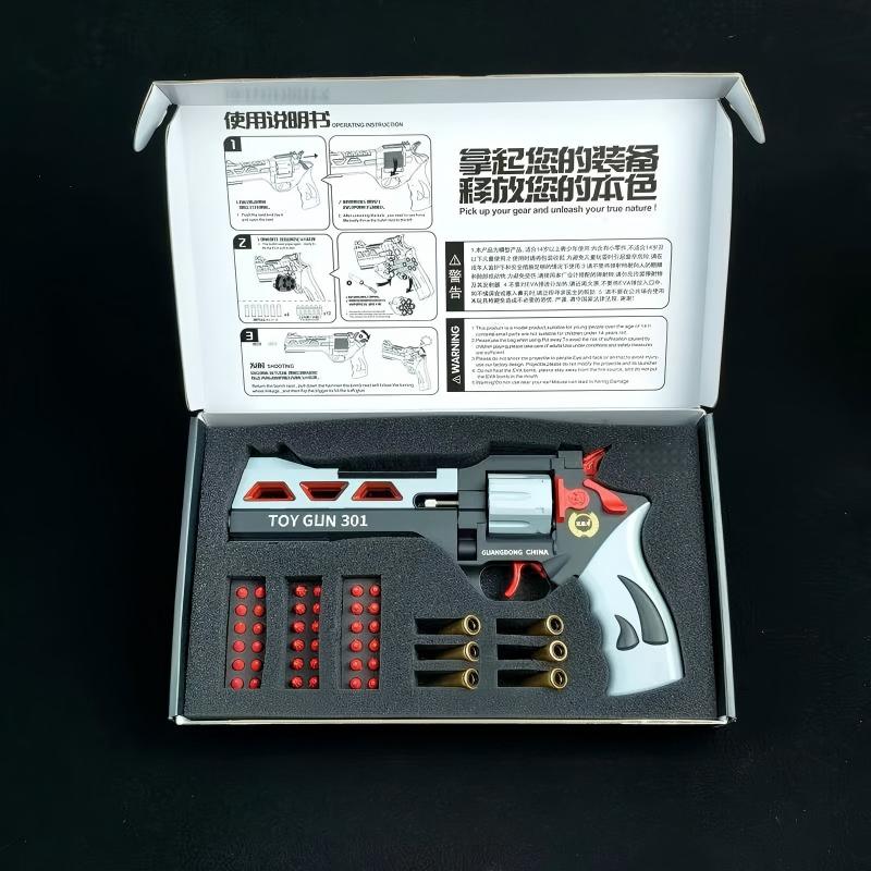 Metal Revolver Shell Ejection Soft Bullet Gun