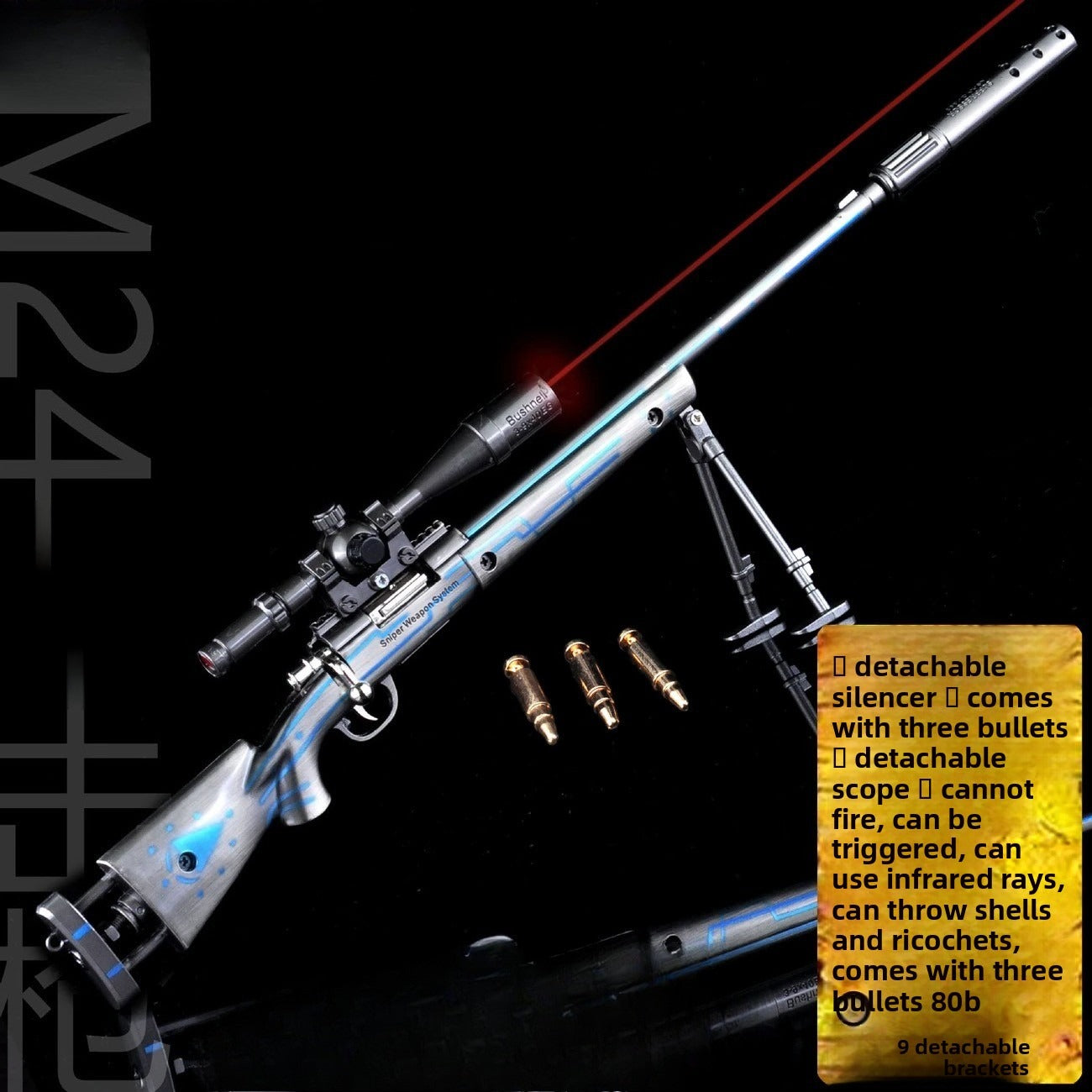 gray-m24-toy-gun-model